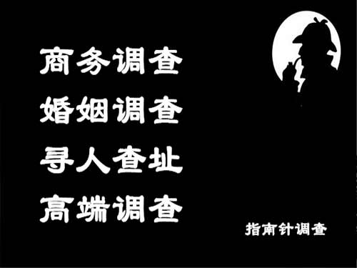 南充侦探可以帮助解决怀疑有婚外情的问题吗